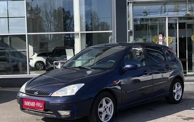 Ford Focus IV, 2004 год, 299 000 рублей, 1 фотография
