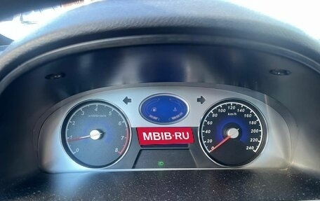 Geely Emgrand EC7, 2014 год, 425 000 рублей, 7 фотография