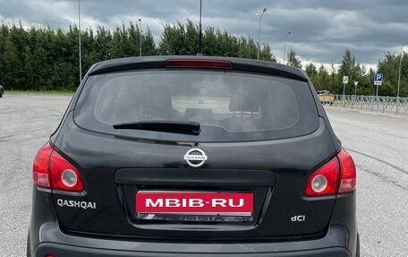 Nissan Qashqai, 2008 год, 670 000 рублей, 4 фотография