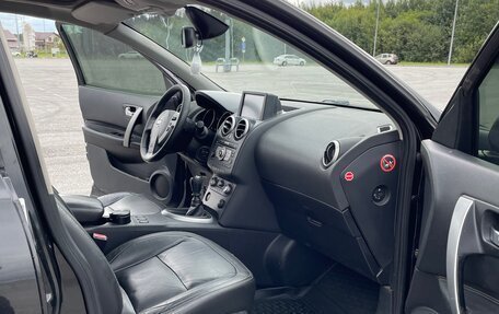 Nissan Qashqai, 2008 год, 670 000 рублей, 18 фотография