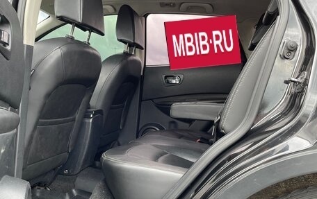 Nissan Qashqai, 2008 год, 670 000 рублей, 21 фотография