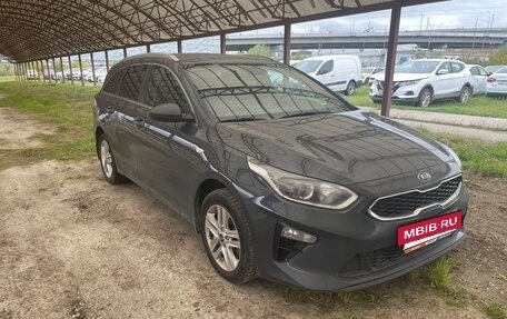 KIA cee'd III, 2021 год, 1 719 000 рублей, 2 фотография