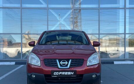 Nissan Qashqai, 2007 год, 980 000 рублей, 3 фотография