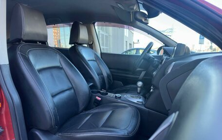 Nissan Qashqai, 2007 год, 980 000 рублей, 8 фотография