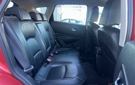 Nissan Qashqai, 2007 год, 980 000 рублей, 7 фотография