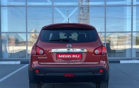 Nissan Qashqai, 2007 год, 980 000 рублей, 4 фотография