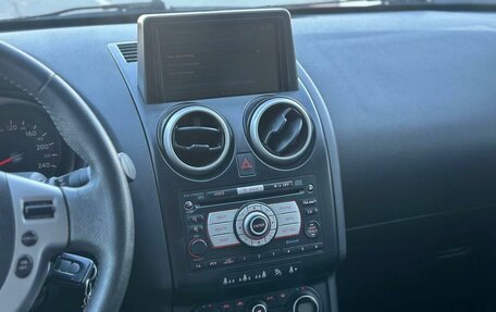 Nissan Qashqai, 2007 год, 980 000 рублей, 14 фотография