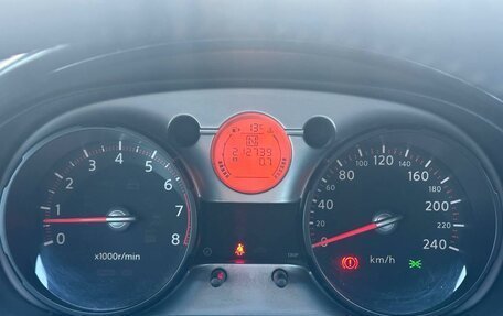 Nissan Qashqai, 2007 год, 980 000 рублей, 13 фотография