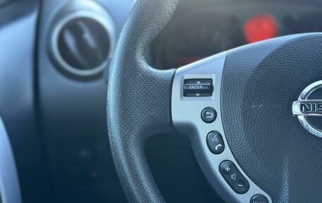Nissan Qashqai, 2007 год, 980 000 рублей, 15 фотография