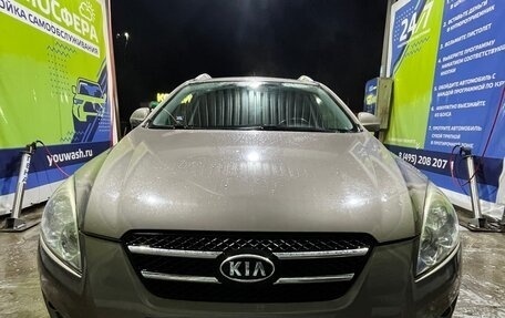 KIA cee'd I рестайлинг, 2007 год, 550 000 рублей, 6 фотография