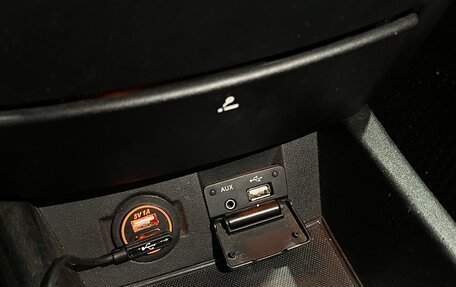 KIA cee'd I рестайлинг, 2007 год, 550 000 рублей, 25 фотография