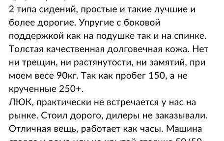 Volvo S60 III, 2007 год, 860 000 рублей, 24 фотография