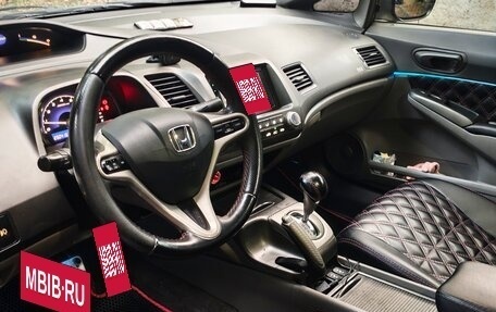 Honda Civic VIII, 2008 год, 800 000 рублей, 7 фотография