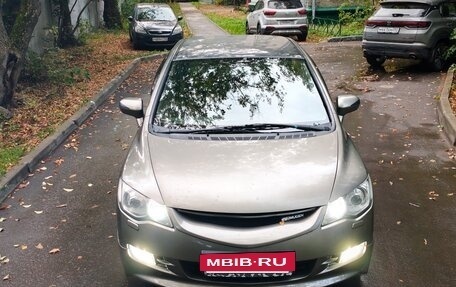 Honda Civic VIII, 2008 год, 800 000 рублей, 3 фотография