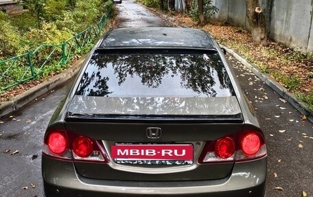 Honda Civic VIII, 2008 год, 800 000 рублей, 5 фотография