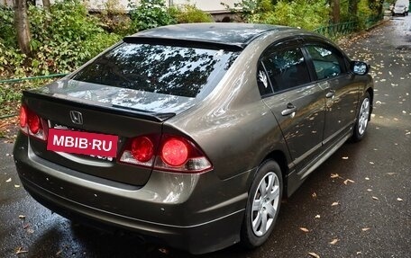 Honda Civic VIII, 2008 год, 800 000 рублей, 4 фотография