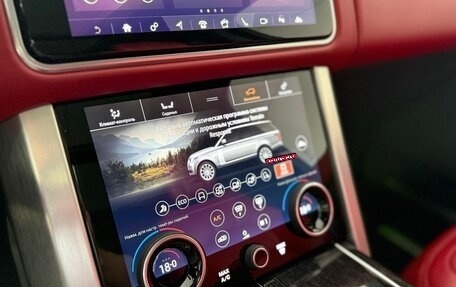 Land Rover Range Rover IV рестайлинг, 2021 год, 10 950 000 рублей, 14 фотография