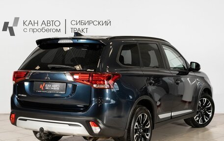 Mitsubishi Outlander III рестайлинг 3, 2021 год, 2 863 100 рублей, 2 фотография
