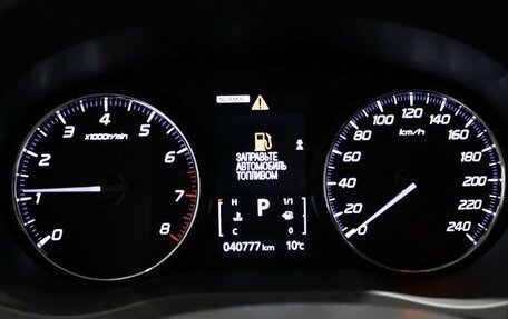 Mitsubishi Outlander III рестайлинг 3, 2021 год, 2 863 100 рублей, 9 фотография