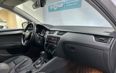 Skoda Octavia, 2018 год, 1 732 000 рублей, 15 фотография