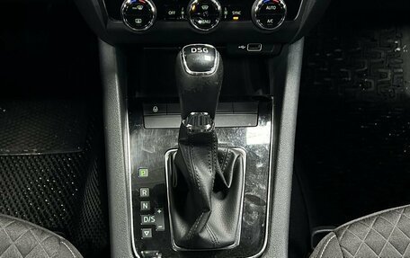 Skoda Octavia, 2018 год, 1 732 000 рублей, 22 фотография