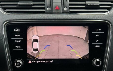 Skoda Octavia, 2018 год, 1 732 000 рублей, 23 фотография