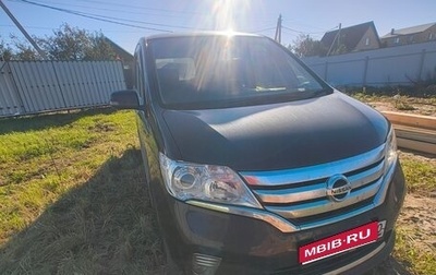 Nissan Serena IV, 2013 год, 1 400 000 рублей, 1 фотография