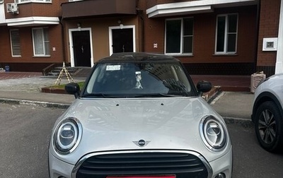 MINI Hatch, 2019 год, 2 500 000 рублей, 1 фотография