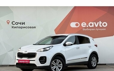 KIA Sportage IV рестайлинг, 2017 год, 2 130 000 рублей, 1 фотография