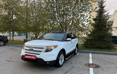Ford Explorer VI, 2015 год, 1 790 000 рублей, 1 фотография