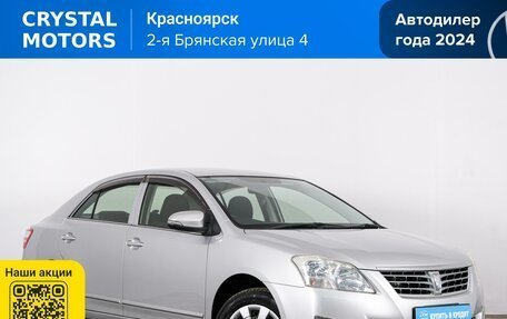 Toyota Premio, 2015 год, 1 599 000 рублей, 2 фотография