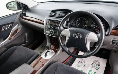 Toyota Premio, 2015 год, 1 599 000 рублей, 9 фотография