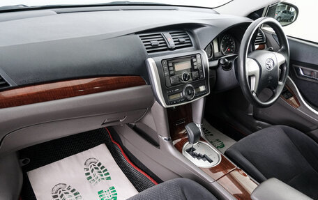 Toyota Premio, 2015 год, 1 599 000 рублей, 13 фотография