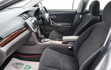 Toyota Premio, 2015 год, 1 599 000 рублей, 14 фотография