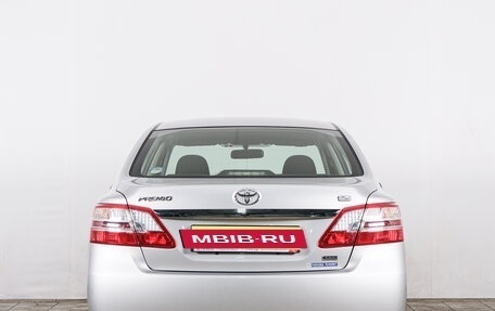 Toyota Premio, 2015 год, 1 599 000 рублей, 6 фотография