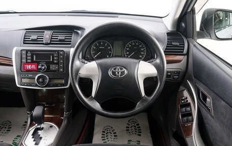 Toyota Premio, 2015 год, 1 599 000 рублей, 15 фотография
