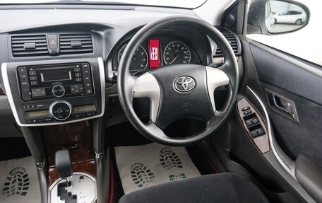 Toyota Premio, 2015 год, 1 599 000 рублей, 10 фотография