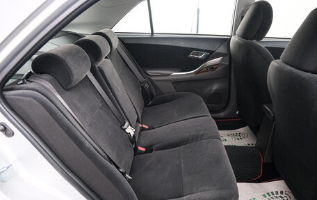 Toyota Premio, 2015 год, 1 599 000 рублей, 20 фотография