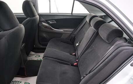 Toyota Premio, 2015 год, 1 599 000 рублей, 21 фотография