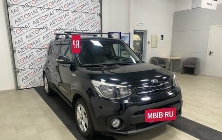 KIA Soul II рестайлинг, 2017 год, 1 346 000 рублей, 3 фотография