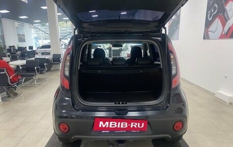 KIA Soul II рестайлинг, 2017 год, 1 346 000 рублей, 7 фотография