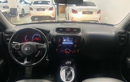 KIA Soul II рестайлинг, 2017 год, 1 346 000 рублей, 21 фотография