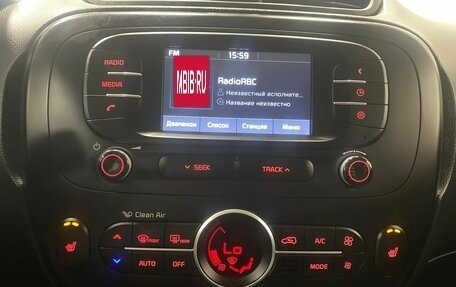 KIA Soul II рестайлинг, 2017 год, 1 346 000 рублей, 28 фотография