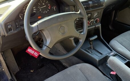 BMW 5 серия, 1992 год, 780 000 рублей, 22 фотография