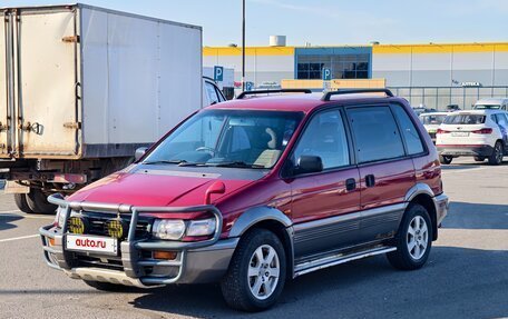 Mitsubishi RVR III рестайлинг, 1994 год, 350 000 рублей, 3 фотография