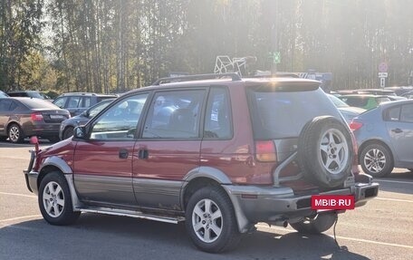 Mitsubishi RVR III рестайлинг, 1994 год, 350 000 рублей, 4 фотография