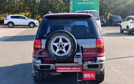 Mitsubishi RVR III рестайлинг, 1994 год, 350 000 рублей, 6 фотография