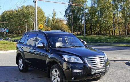 Lifan X60 I рестайлинг, 2014 год, 540 000 рублей, 7 фотография
