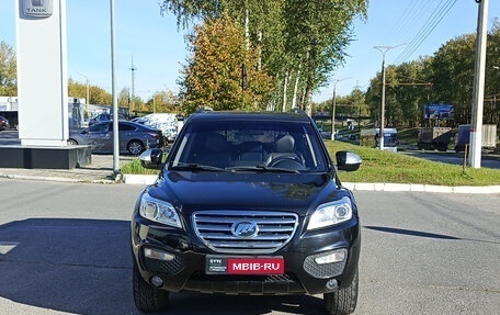 Lifan X60 I рестайлинг, 2014 год, 540 000 рублей, 6 фотография
