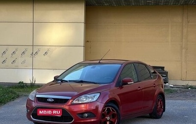 Ford Focus II рестайлинг, 2008 год, 445 000 рублей, 1 фотография